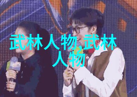 路漫漫其修远兮吾将上下而求索太极缘舍参加上海中医养生保健十佳优秀技术第二期评审会