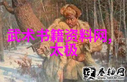 偷看娇妻被交换-禁忌的镜框我如何无意间发现了我的妻子被秘密交换