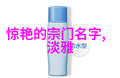 武林中的门派有哪些尚派形意拳正派义薄云天