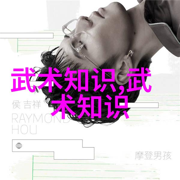 古秘录武功传承的绝处逢生
