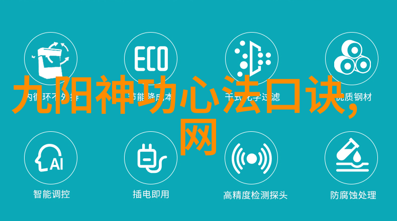 好听的势力名称我是你心中的风暴揭秘那些耳熟能详的民间传说