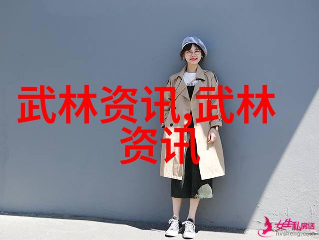有丝上肢力量训练你知道吗