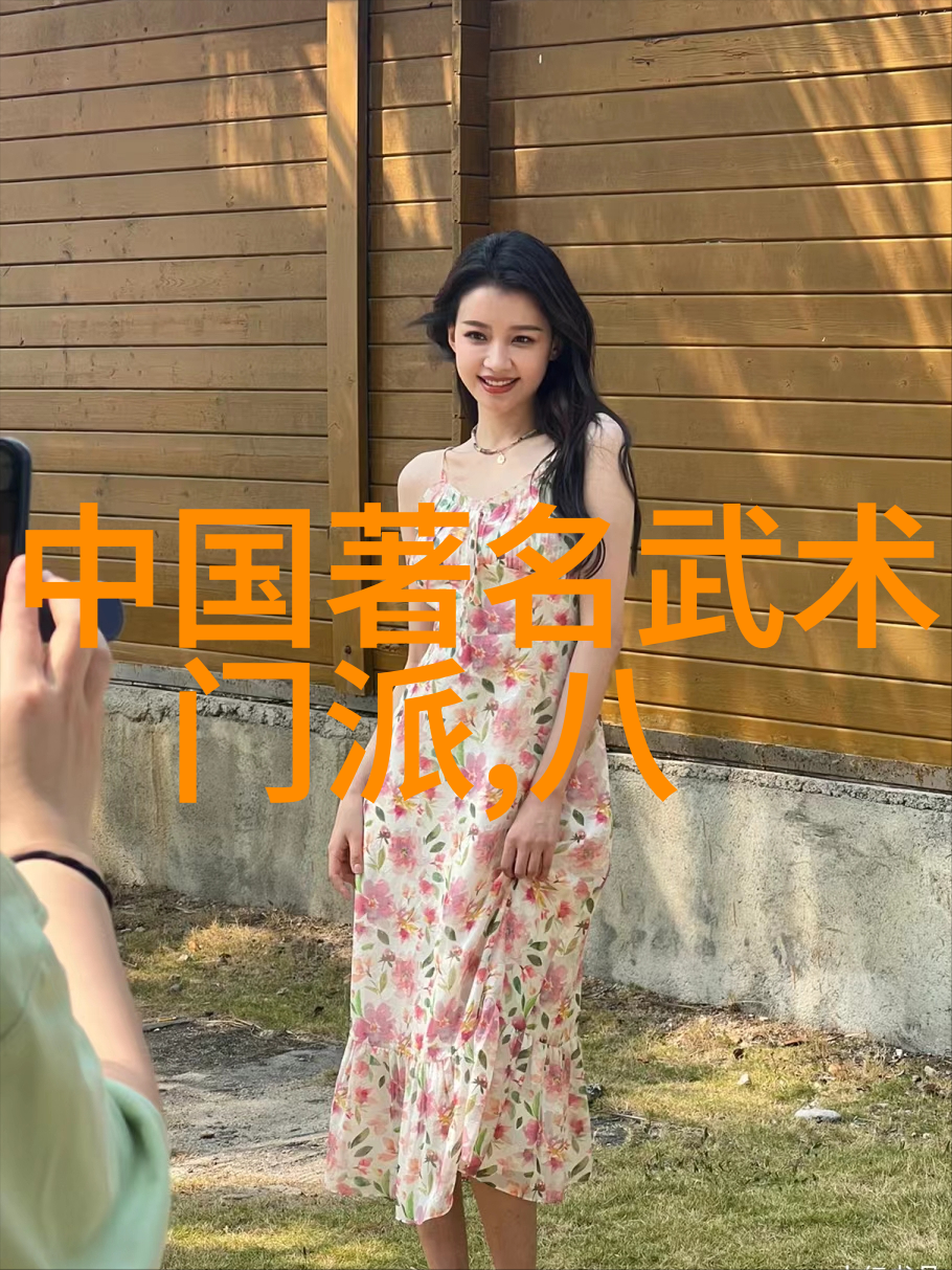 古风剑法名字刃影幽深