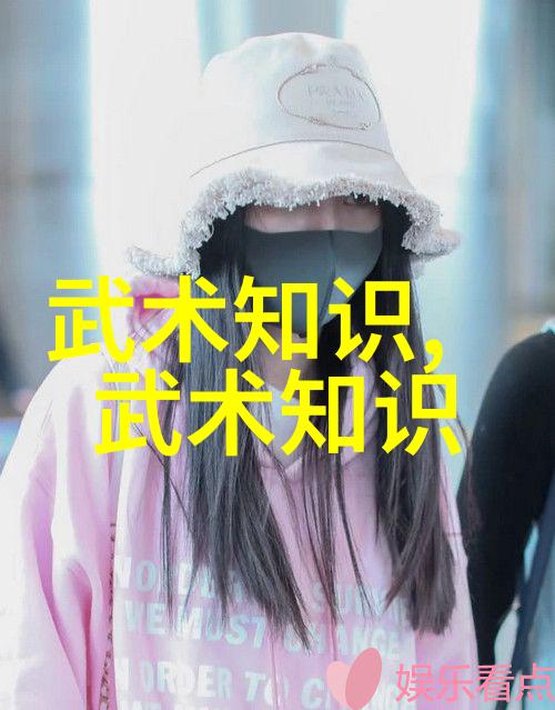 大兔子的诱惑又大又好吃的美食之旅