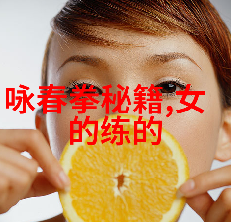 南拳与华拳哪个更为高强探索两门武术的深度对比