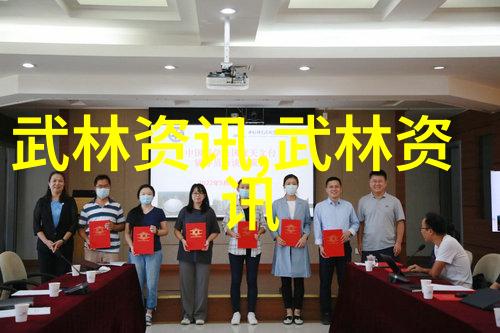 瑜伽球中的女人揭秘她的奇迹