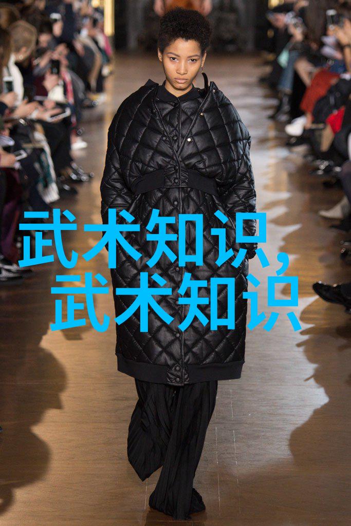 普通人在自然环境中如何练习武功的预备与起势