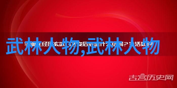 太极拳24式分解动作教学人物发劲探究
