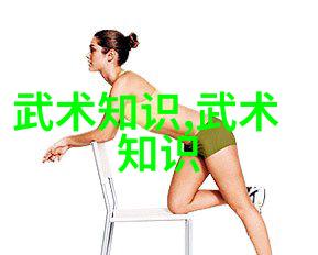 王欣瑜谢淑薇2-0击败15号种子晋级法网女双四强竞彩足球计算器也能在物品世界中精准预测胜负
