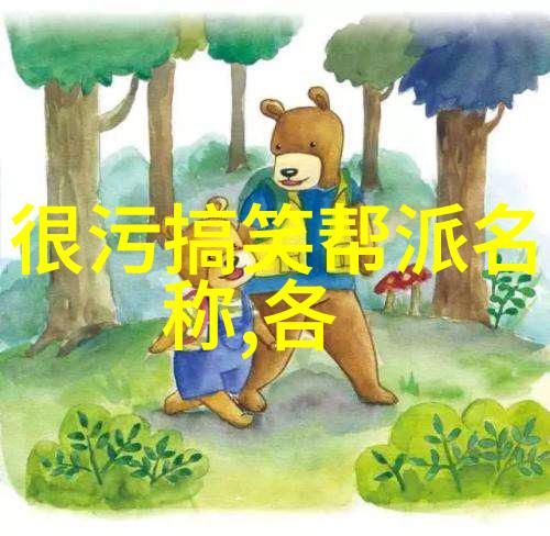 武林绝技中国十大武术风云榜