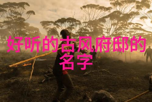 太极24式分解式介绍我来教你一套简单的太极拳从头到尾跟我学这24式