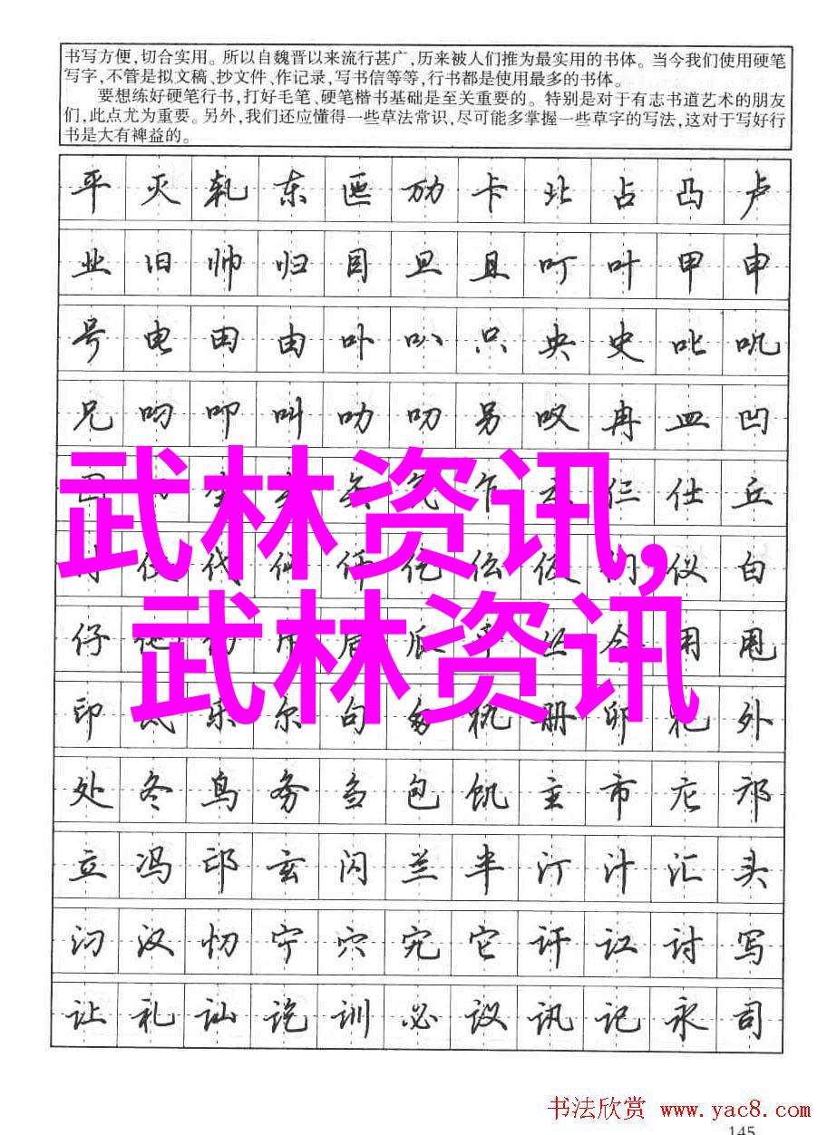自驾游老司机经验破解自动排挡车的节油之道