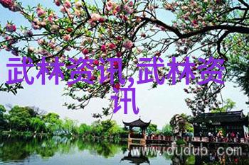 亲炙家传绝艺图文并茂讲述家谱之谜