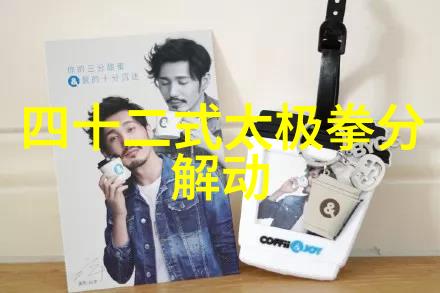 安徽秘境之谜武林门派的踪迹