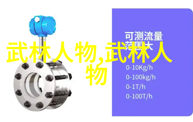 亚冠淘汰赛依旧赛会制007足球比分即时比分手机在场景中人物明确提出申办东亚但没动作