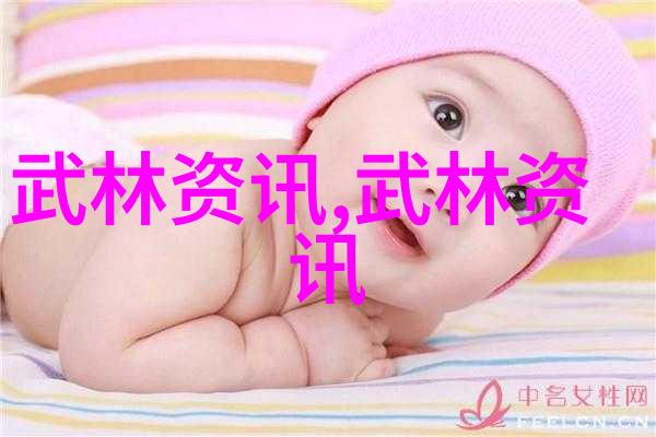 天下武林云游四海的孤侠与隐世门派的巅峰尊者