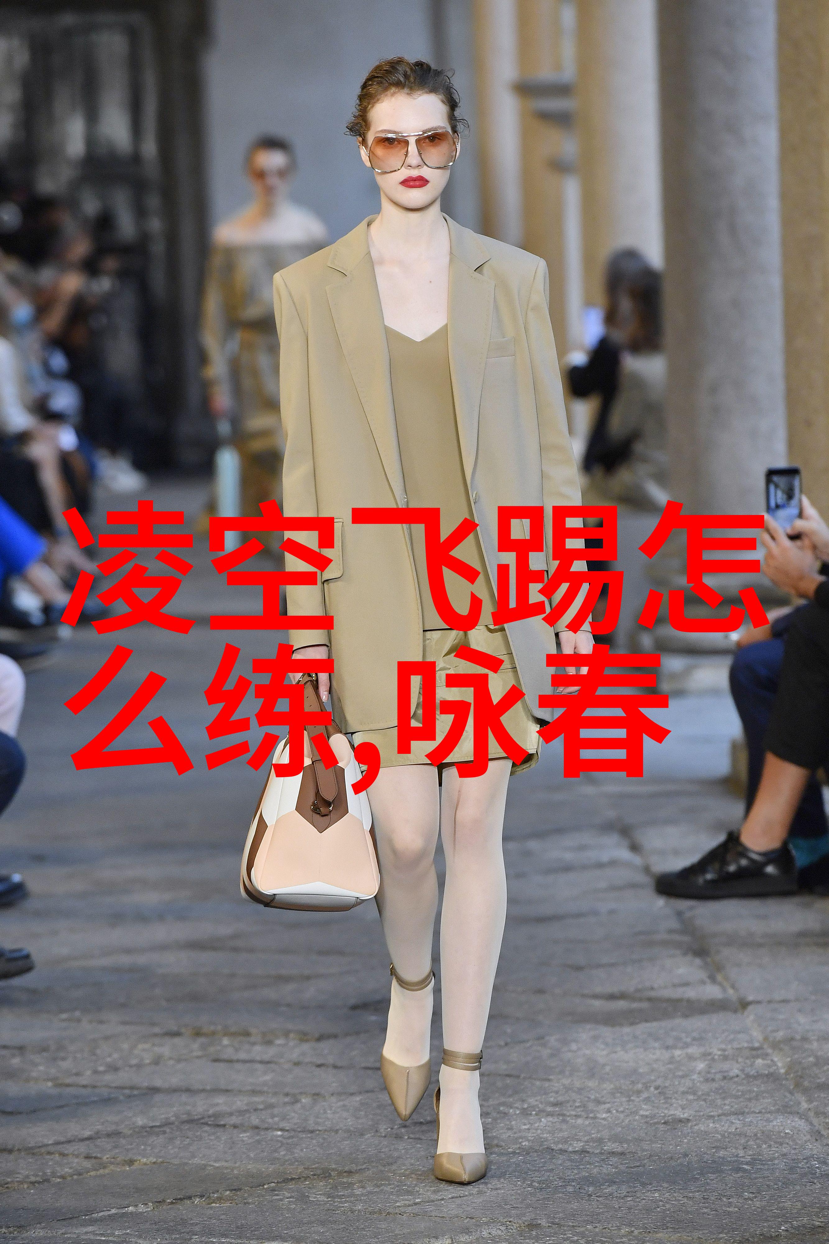 音乐天使联盟和声交响的光辉