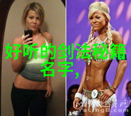 从北到南全国各地武术门派又是怎样的