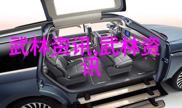 屠龙记中的二十一个门派江湖秘密解析