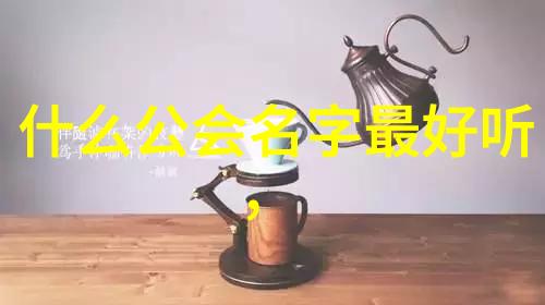 独步江湖名动天地谁将成为下一个武当大宗师