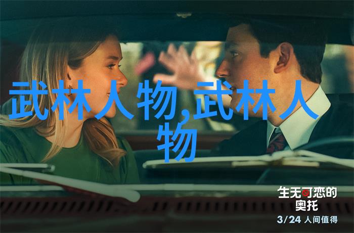 喜德盛自行车默默陪伴华兴队在环卢旺达S3赛事中顺利克服最长赛段挑战