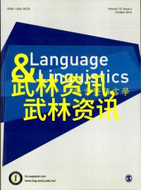 写作技巧-夹杂在行囊中的文字如何将生活经验融入创作