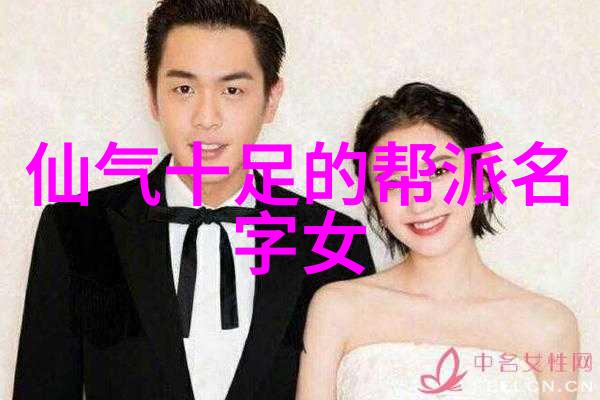 武林秘籍图解全集探索古今武学宝库中的精华招式与艺术演练