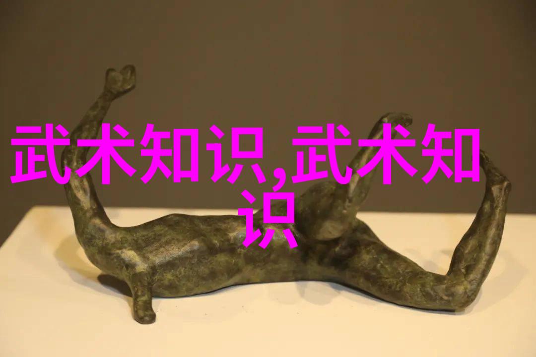 从历史记录来看江苏省内是否存在过武林这一概念下的组织