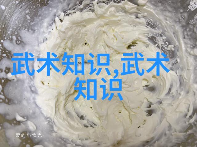 黑鱼之战钓草鱼水深何时最合适