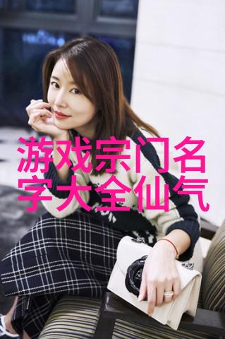 武林高手著名湖南武学家传记集