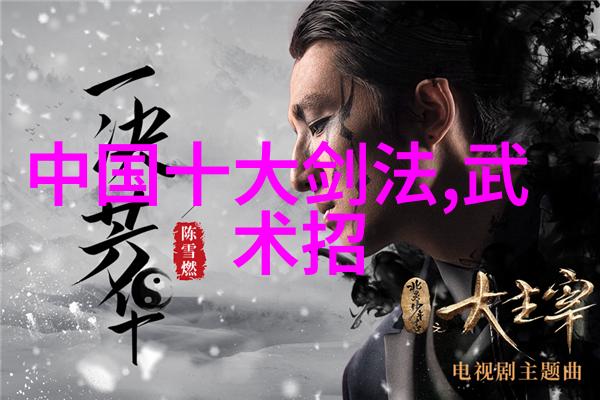 蛤蜊与变脸小章鱼的自然之谜