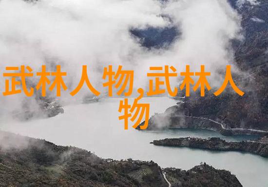 剑影六韵