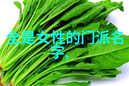 古武功法秘法内敛修炼的奥义