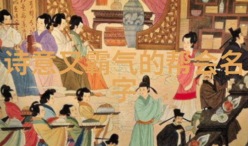 北京鸣生亮武学研究会报告家中练习武术教程-志伟曹春华李学信