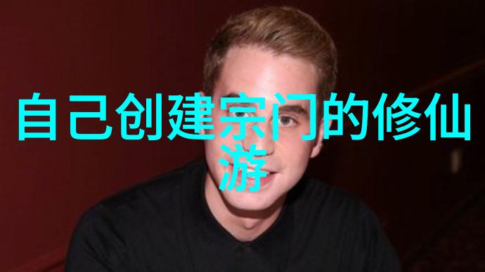 后宫翻身记女主角逆袭的爱情故事