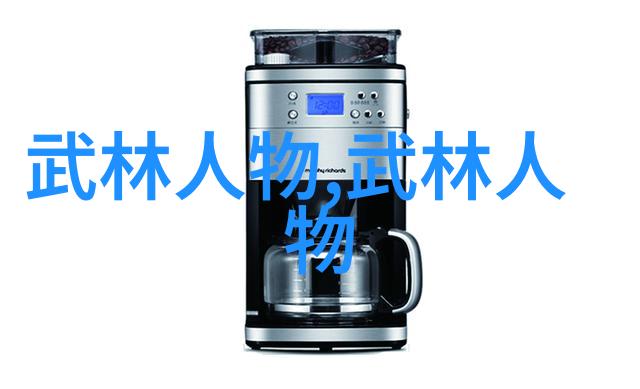 太极入门呼吸同步的拳法秘诀