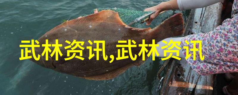 古风剑法名字我要教你一门让人惊叹的秘技