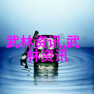 新疆72式迷踪艺古风好听帮派流传千年的仙气之物