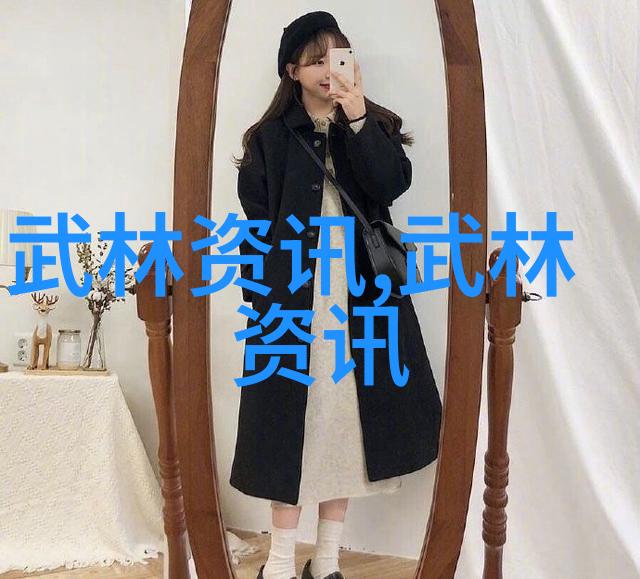 武当全真龙门师承关系分析揭秘名将名贤的修行路程