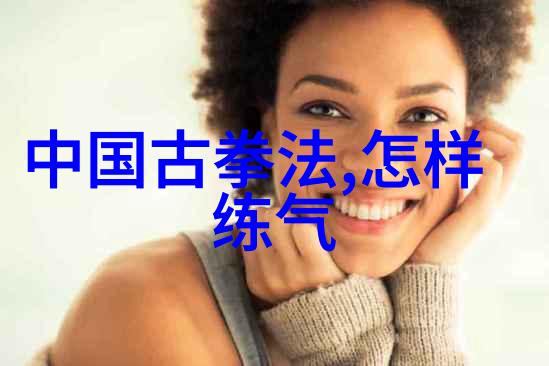 夹心饼干制作难度大手工艺人面临的挑战