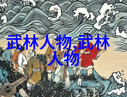 夜幕下的花影帮女巫与月光的秘密