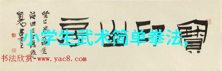 清晨降温我的窗边小故事
