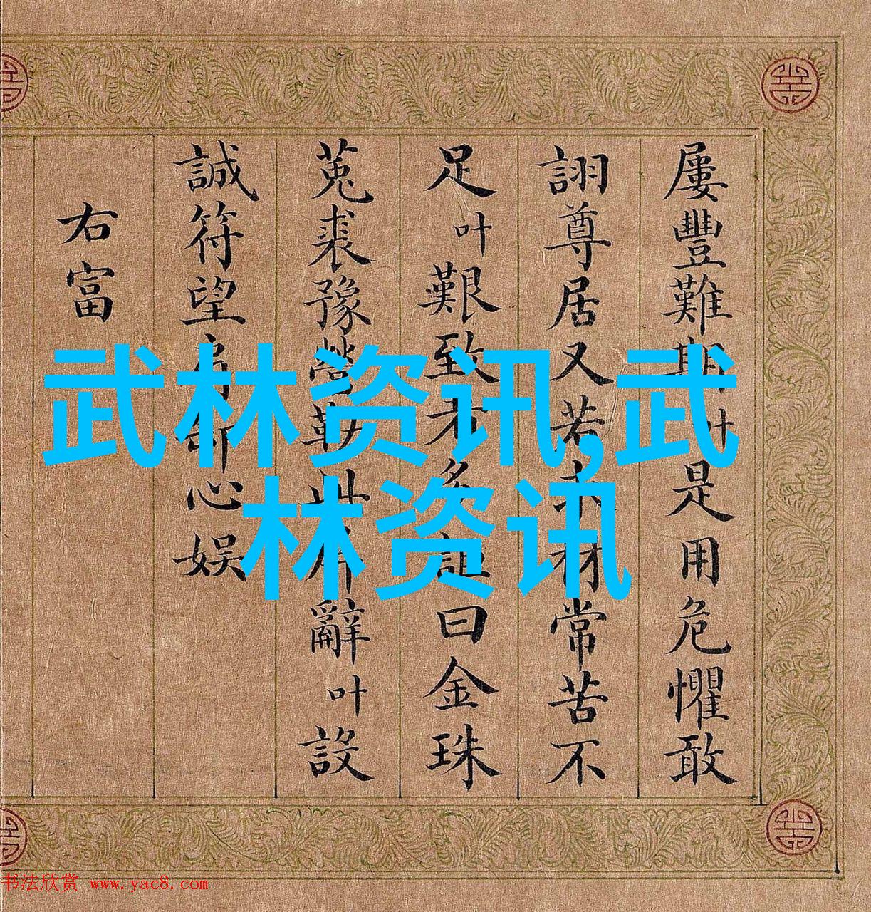 河边的女孩11岁的勇气与微笑探索水中不同的自我