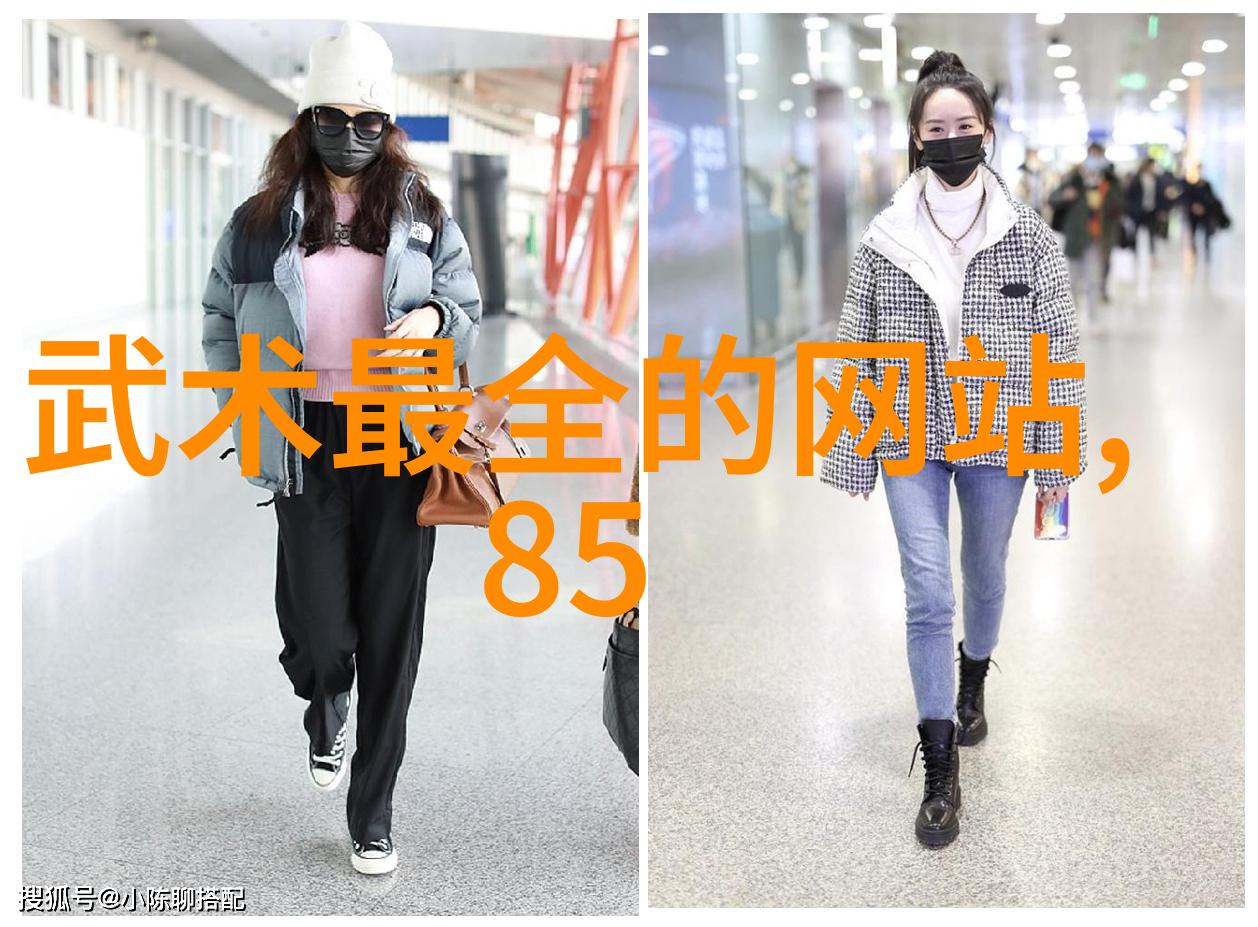 一怪二圣三尸四奇五绝顺便探秘太极拳养生之道