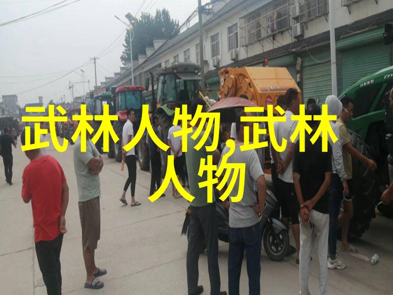 上古神话-揭秘上古八大仙境寻访传说中的仙府
