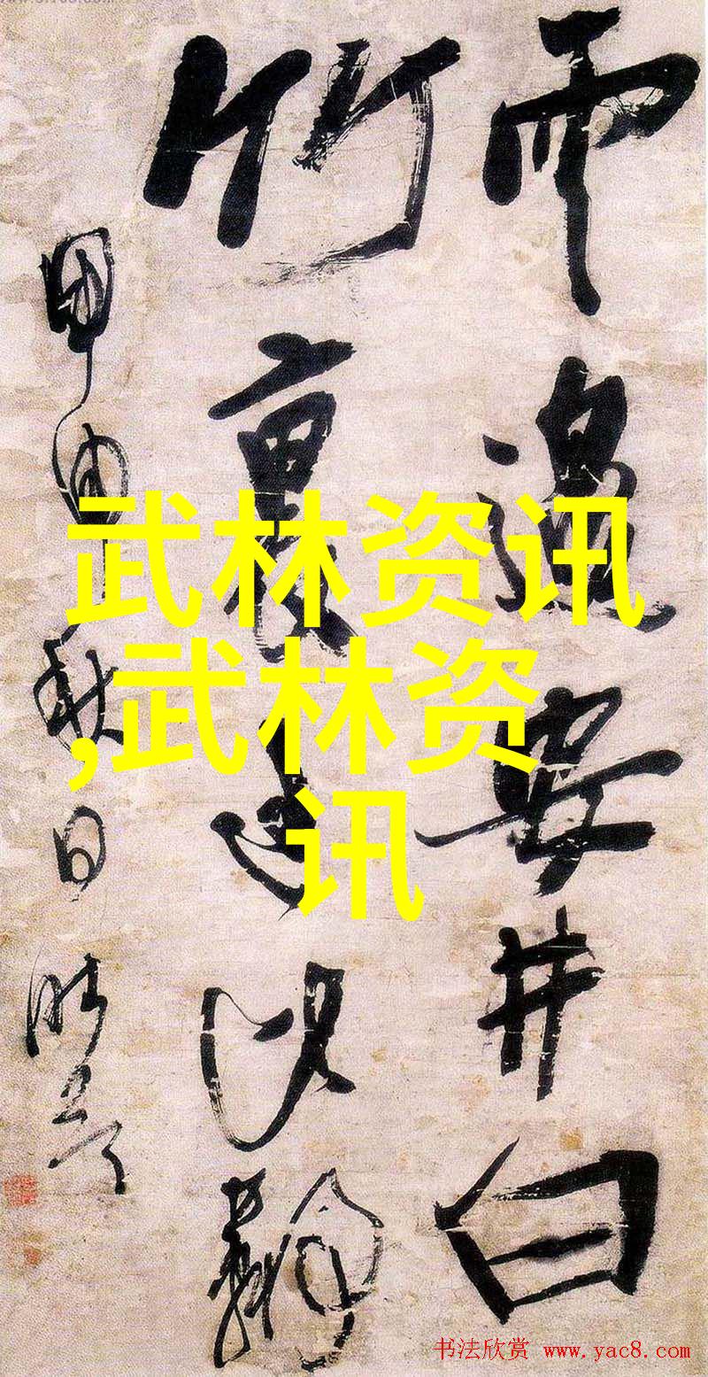 古韵悠长的时尚庐穴