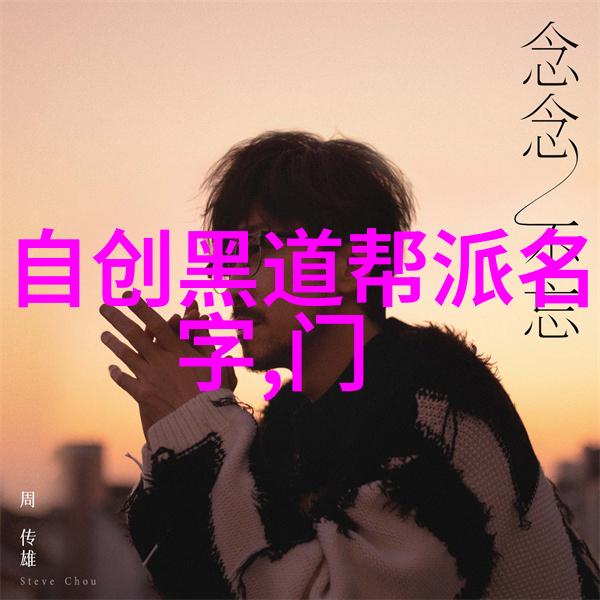 太极拳24式详细动作解析视频太极拳练习方法太极拳教程