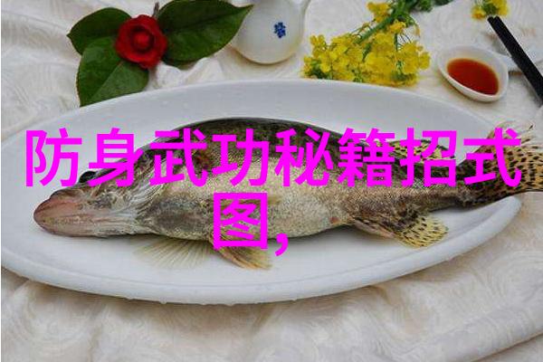 仙气飘飘的家族名字-云游仙缘寻觅古老家族的神秘姓氏
