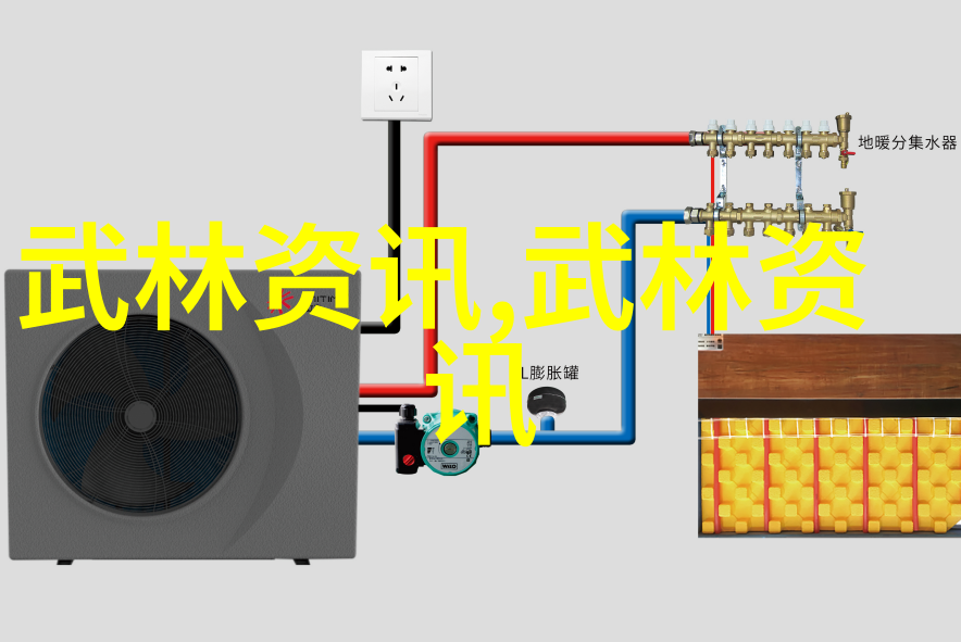 帮派风云清新的三字名号