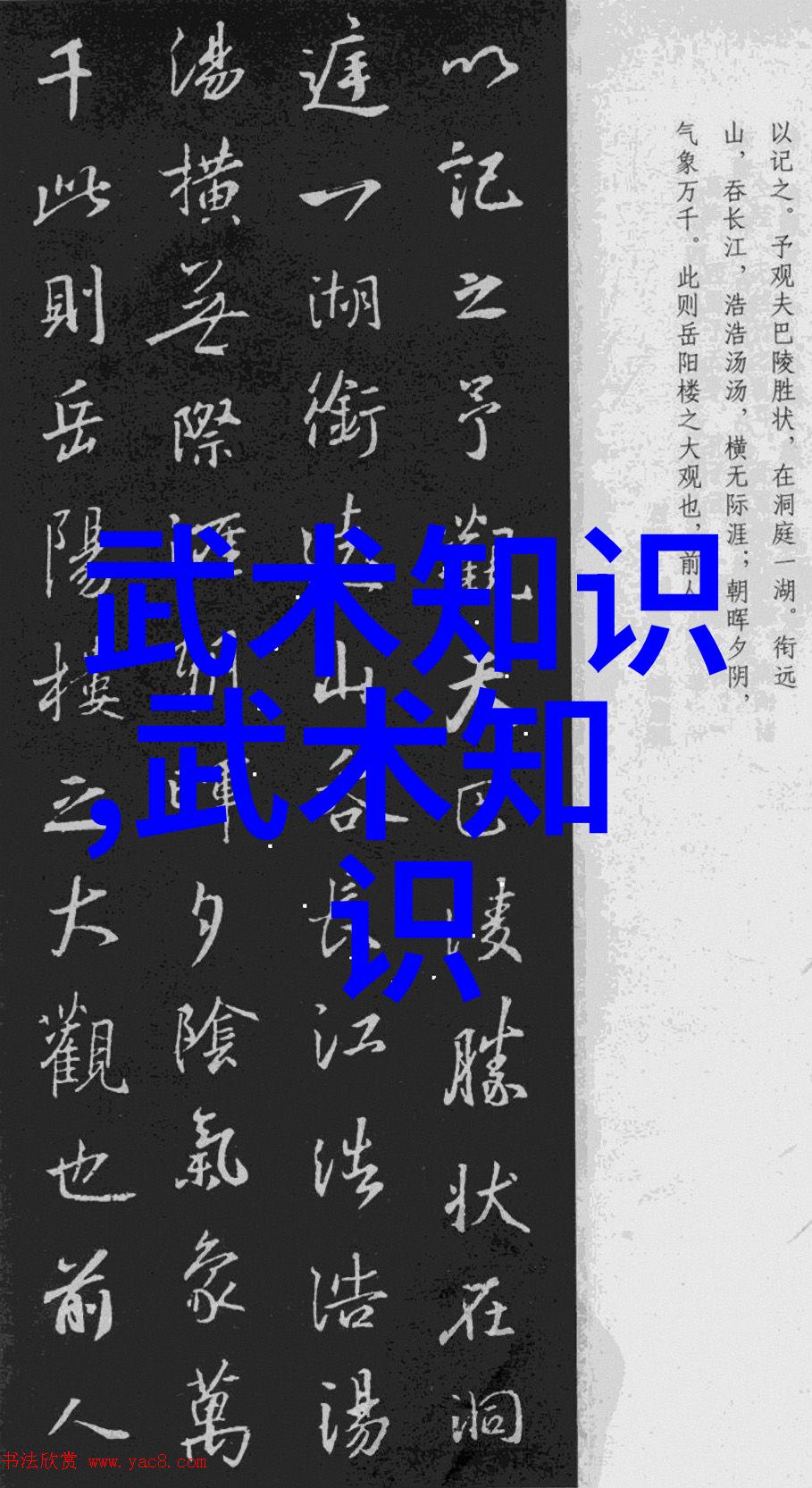 寻找灵感在日常生活中怎样激发创意来设计一个独特且和谐的声音家庭姓氏